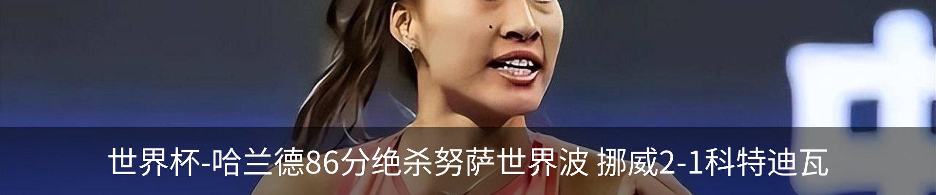资讯中心