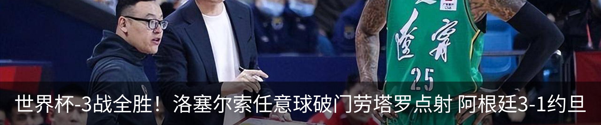 资讯中心