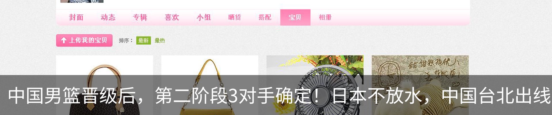资讯中心