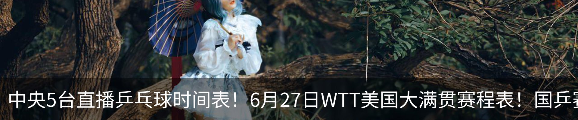 资讯中心