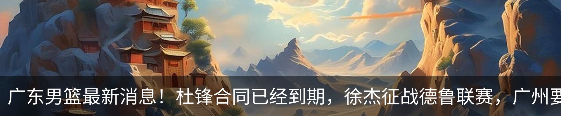 资讯中心