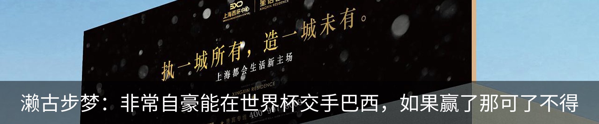 资讯中心