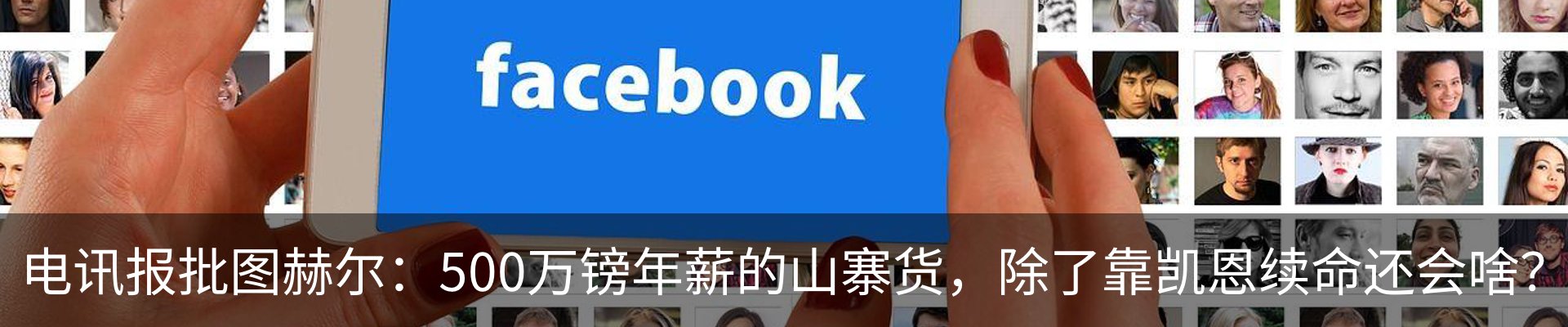 资讯中心