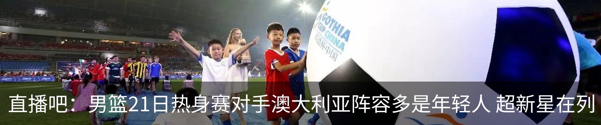 资讯中心