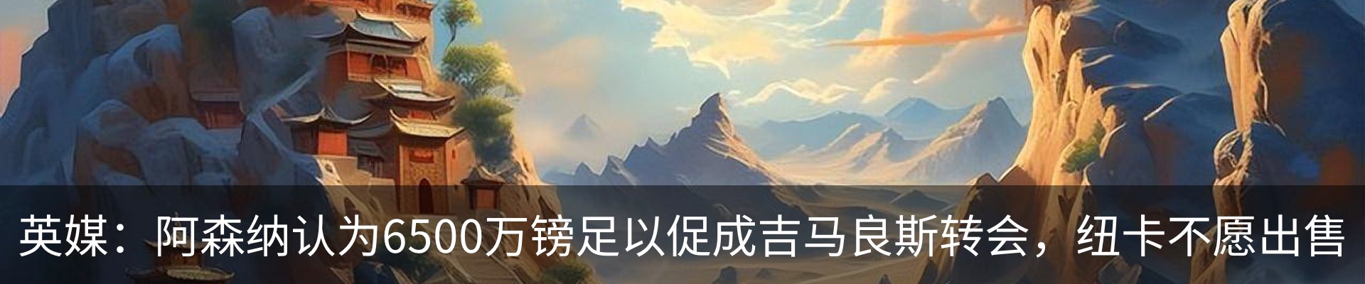 资讯中心