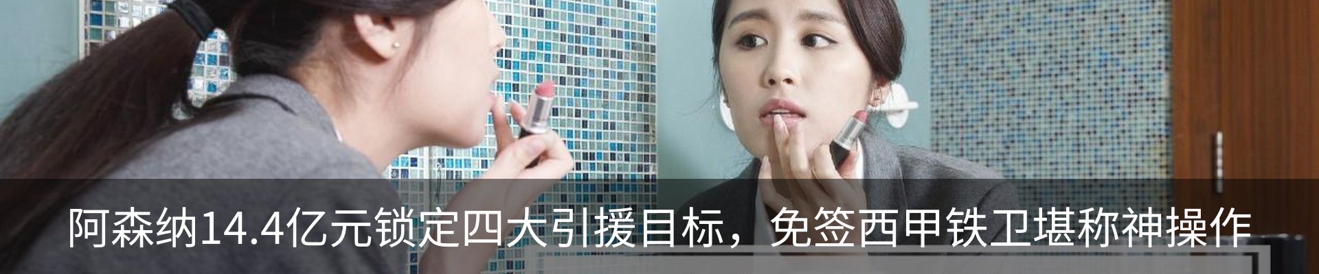 资讯中心